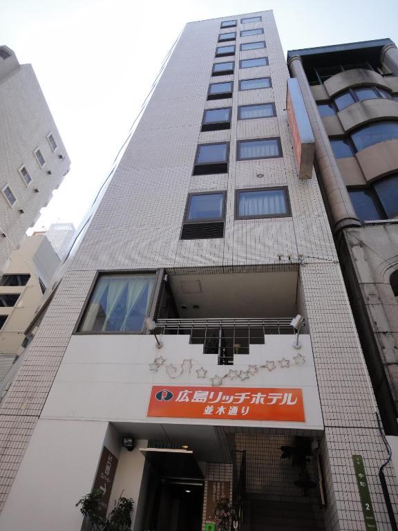 Hiroshima Rich Hotel Екстериор снимка